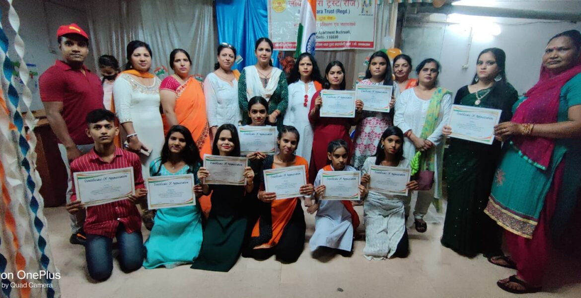 WhatsApp Image 2023-06-30 at 4.41.18 PM (1)